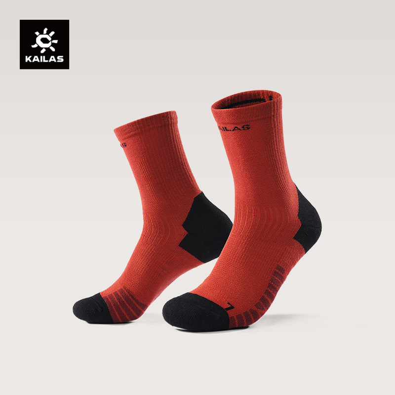 KAILAS 2026 New Men's Sports S - Wool Hiking Sock recension och pris
