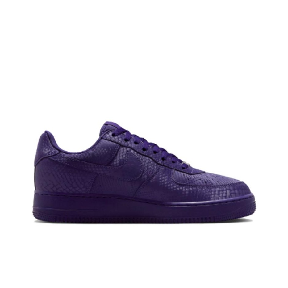 Nike Air Force 1 Slip Resistan - Nike Shoes Air Force 1 recension och pris