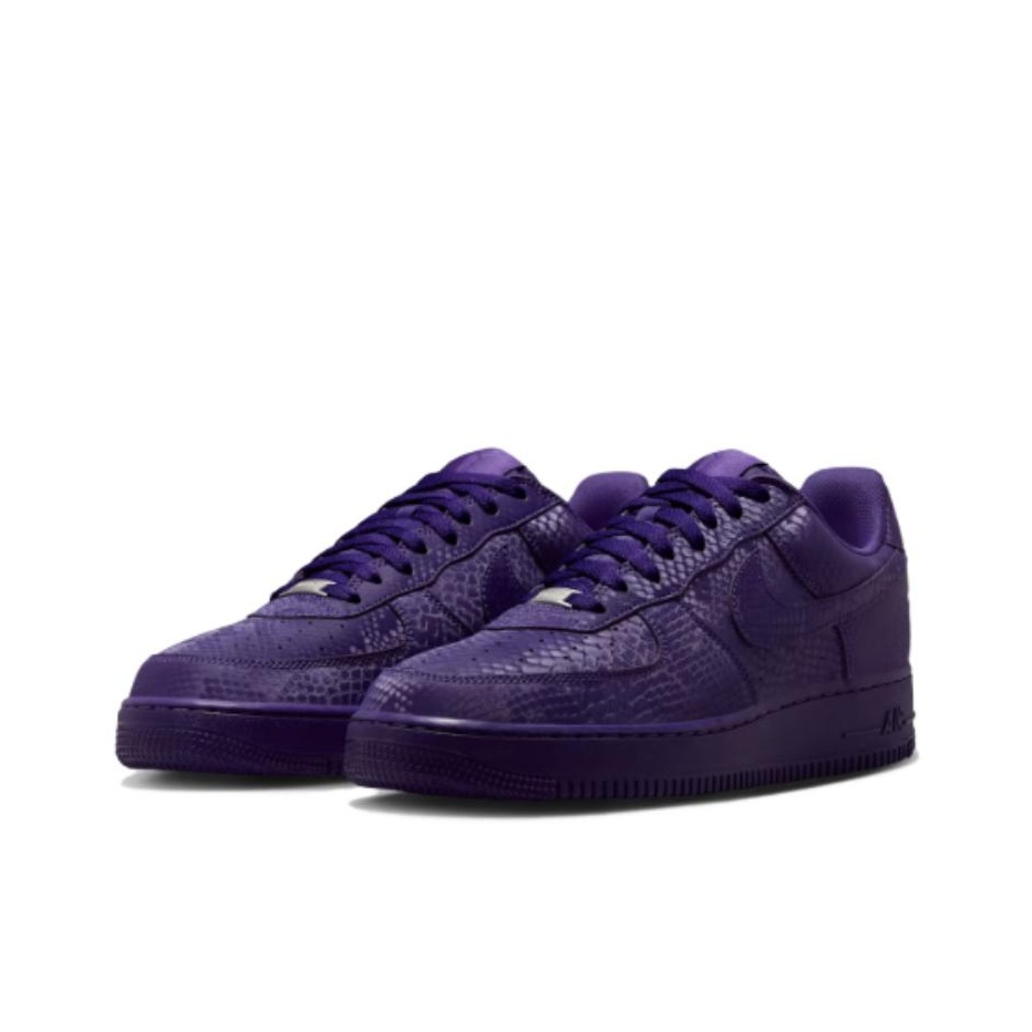 Nike Air Force 1 Slip Resistan - Nike Shoes Air Force 1 recension och pris