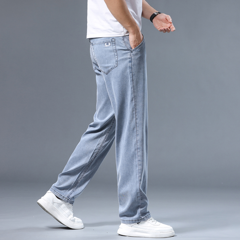 2026 Summer Ice Silk Thin Four - Levis Jeans 501 recension och pris